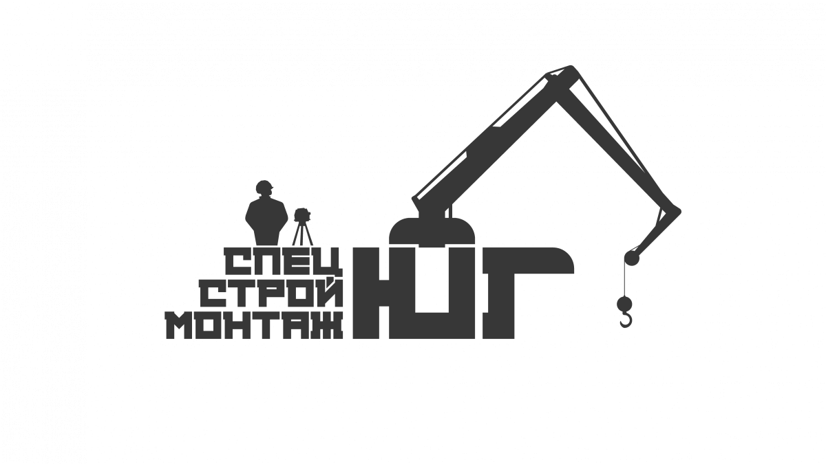 ООО СПЕЦСТРОЙМОНТАЖ. СПЕЦСТРОЙМОНТАЖ логотип. Печать СПЕЦСТРОЙМОНТАЖ. Трепаков СПЕЦСТРОЙМОНТАЖ.
